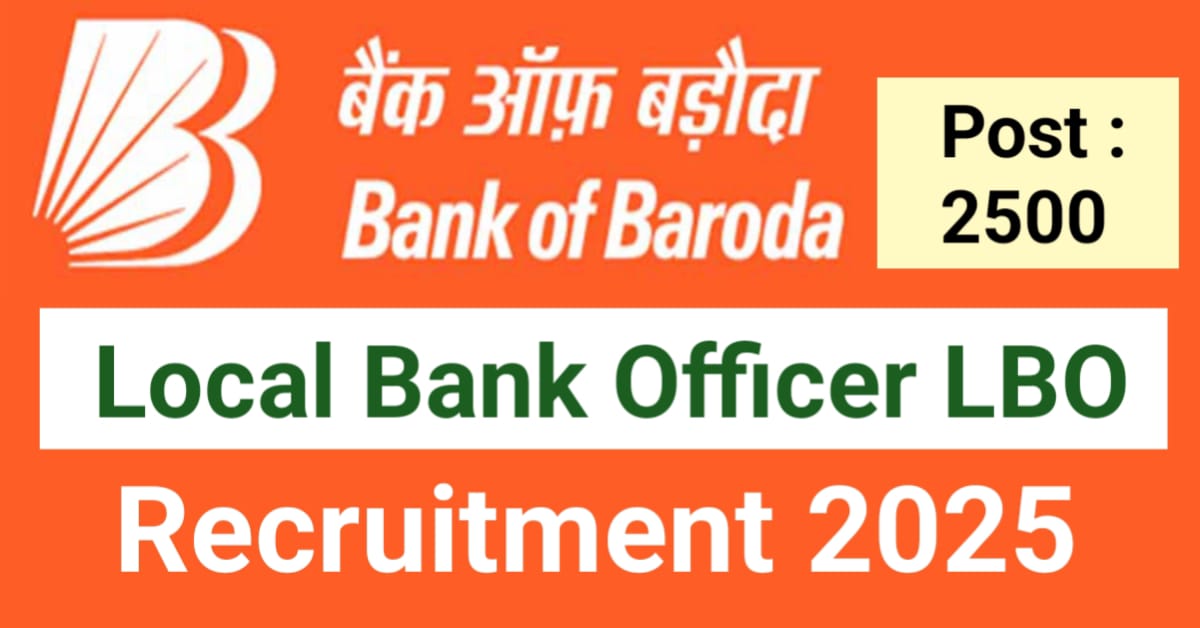 Bank Of Baroda BOB LBO Recruitment 2025 
