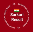 Sarkari Result